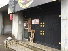 江戸川ヌードル　悪代官