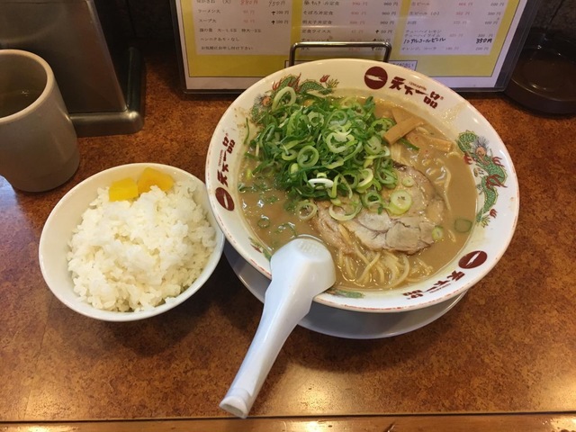 料理/グルメ 画像1