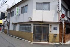 西院鍼灸さかい接骨院