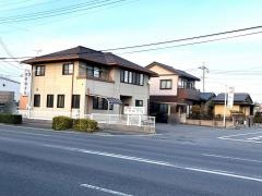 高橋接骨院