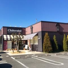 シャトレーゼ　長泉桜堤店