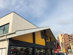 ラーメン横綱　桂五条店
