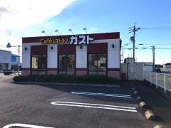 ガスト　小牧原新田店