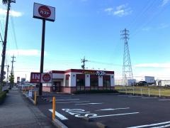 ガスト　小牧原新田店