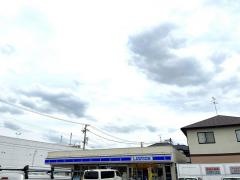 ローソン　清須押花店
