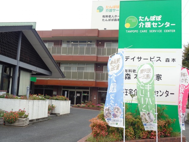 有料老人ホーム たんぽぽ森本の家 施設外観