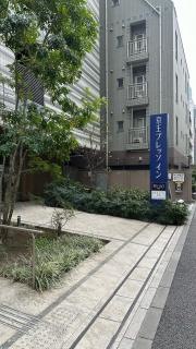 京王プレッソイン赤坂