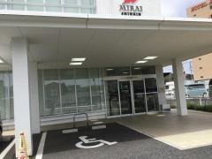 大分みらい信用金庫日出支店