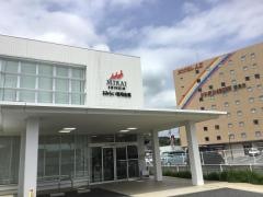 大分みらい信用金庫日出支店