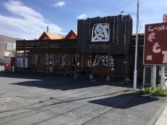 らーめんともや　高崎下之城店
