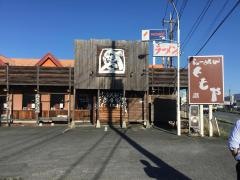 らーめんともや　高崎下之城店