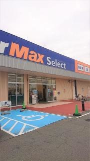 ＭｒＭａｘ　Ｓｅｌｅｃｔ福津店