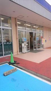ＭｒＭａｘ　Ｓｅｌｅｃｔ福津店