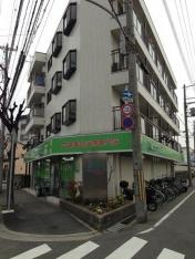 よし鍼灸接骨院 本院