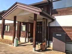 由利高原鉄道株式会社