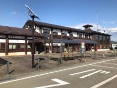由利高原鉄道株式会社