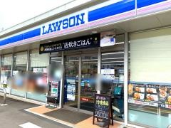 ローソン　町田芝溝街道店