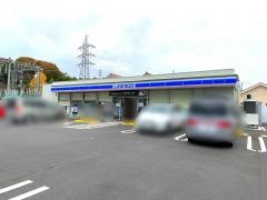 ローソン　町田芝溝街道店