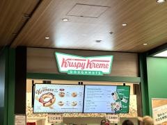 クリスピー・クリーム・ドーナツ　ＬＩＮＫＳ　ＵＭＥＤＡ店