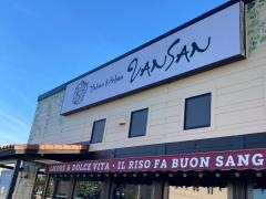バンサン大和福田店