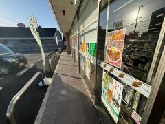 セブンイレブン　君津駅北口店