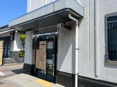 十八親和銀行　唐津支店