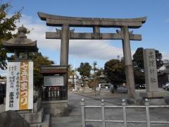 高浜神社