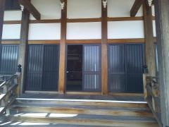 妙専寺