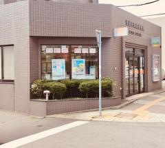 室蘭中島南郵便局