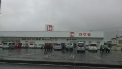 スーパーカケモ西金崎店