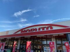 マルト　東田店