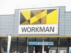 ワークマン　足利大前店