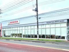 Ｈｏｎｄａ　Ｃａｒｓ栃木中西那須野店