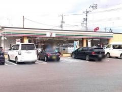 セブンイレブン　富岡市富岡店