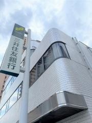 三井住友銀行小手指支店
