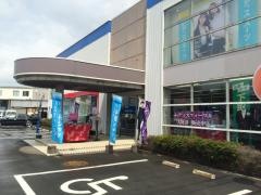 ＡＯＫＩ　新座店
