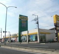 ガリバー407号坂戸店