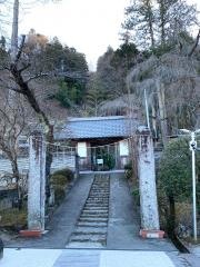 竜河山大渕寺（第27番札所）
