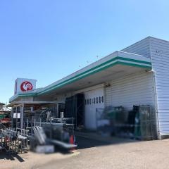 コメリハード＆グリーン　岬店