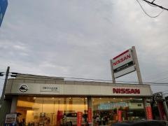 日産サティオ千葉北我孫子店