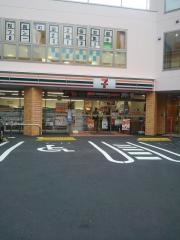 セブンイレブン　世田谷サザエさん通り店