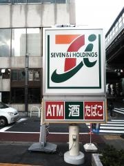 セブンイレブン　世田谷サザエさん通り店