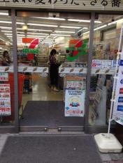 セブンイレブン　新宿大久保駅前店