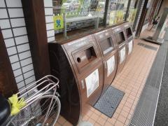 ローソン　三鷹の森店