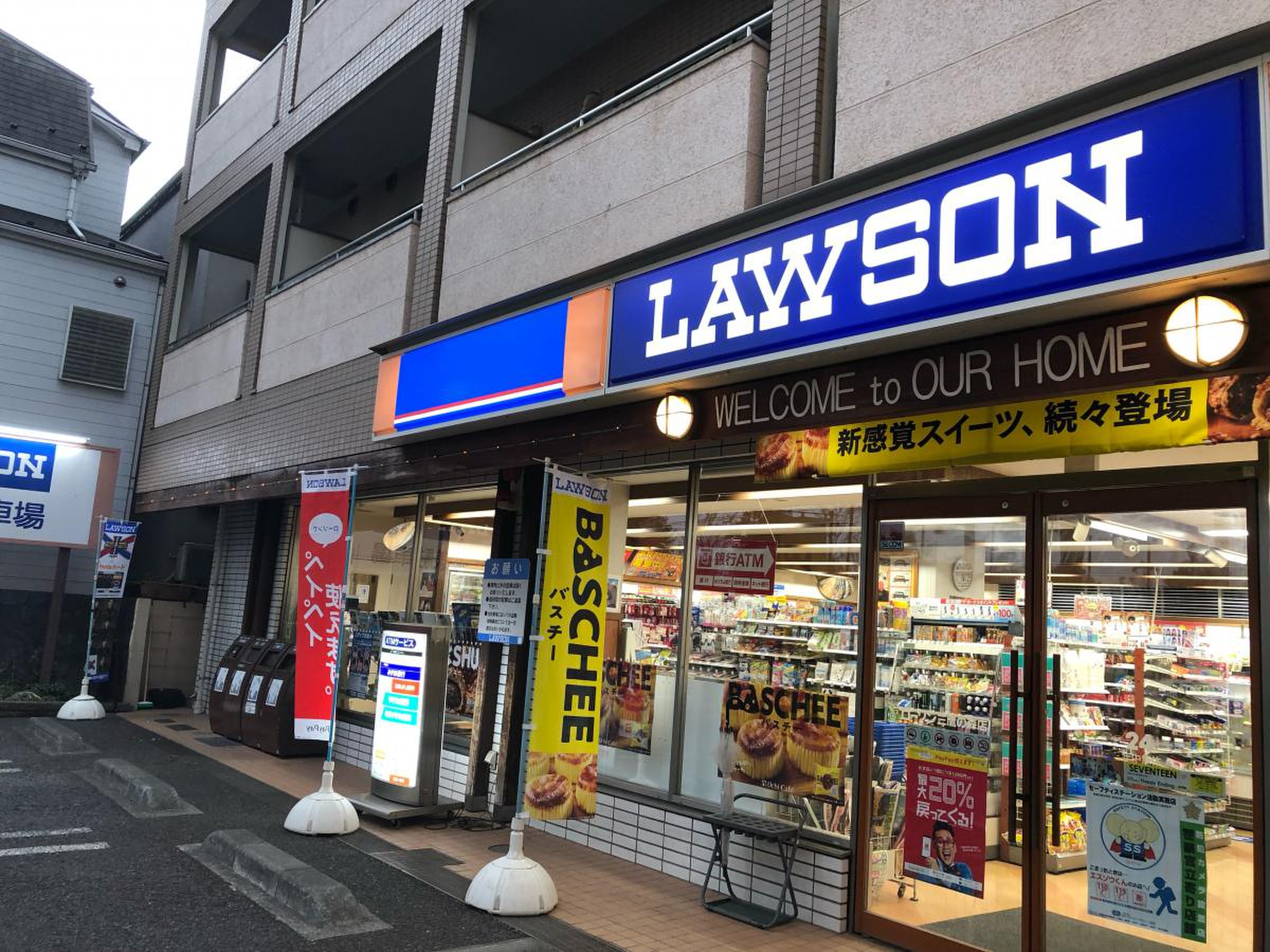 活動歴および当時の関連ビジュアル記録