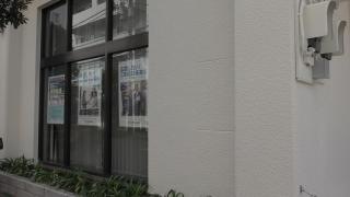 湘南信用金庫小和田支店