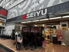 西友　鶴ケ峰店