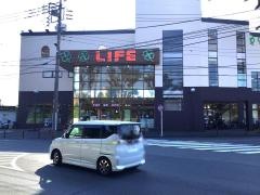 ライフ　東有馬店