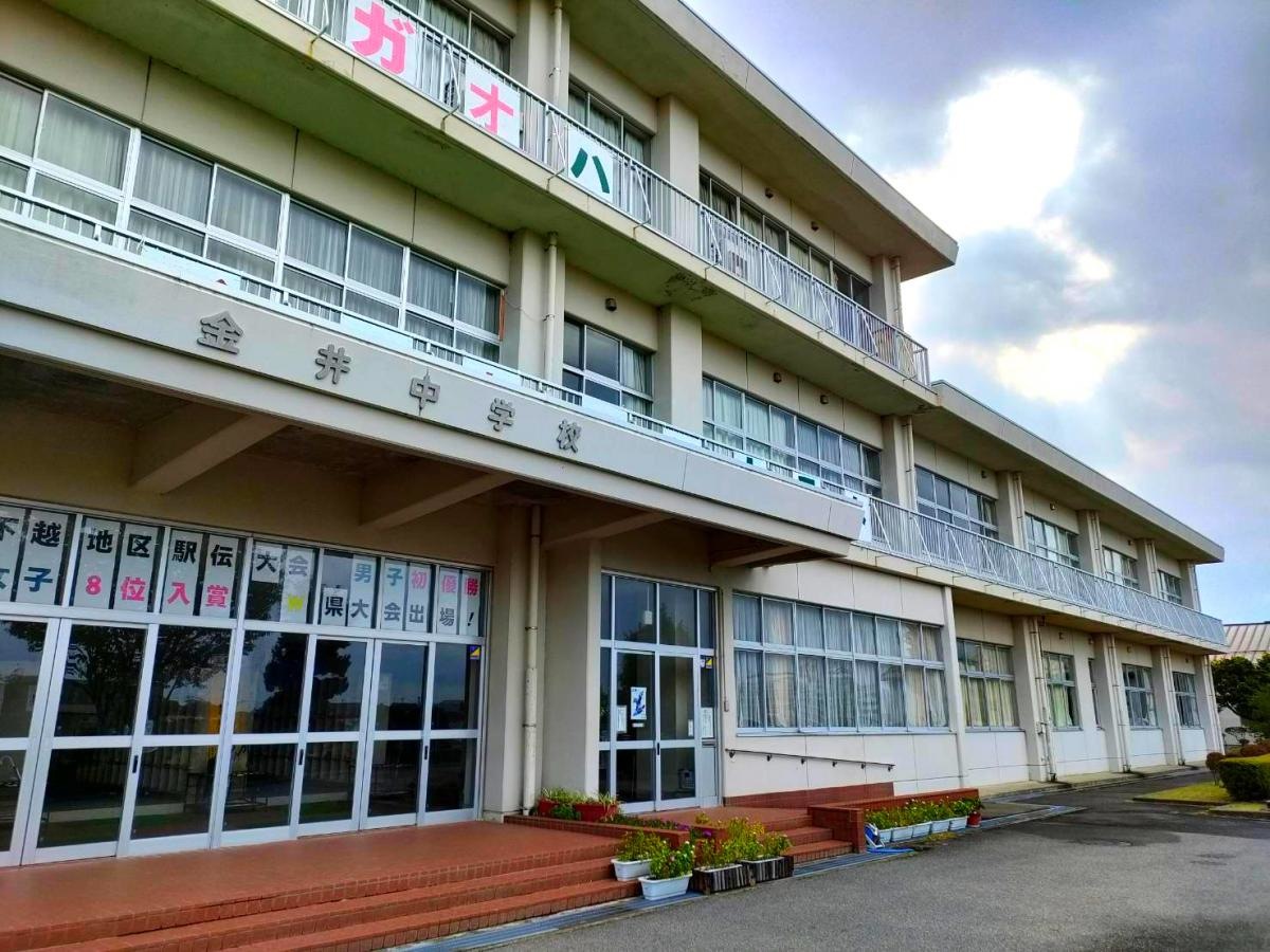 金井中学校