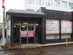 大光銀行新津支店